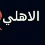 Kamel Gamal - @kamelgamal2631 - Instagram