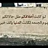 kamelhussein4 - @kamelhussein4 - TikTok