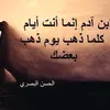 Kamel Jamal - @.kameljamal - TikTok