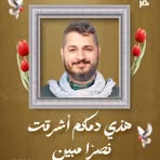 Kamal M Kassem - Facebook