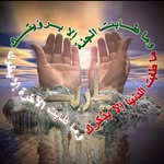 Kamel Ali Kamel El Khatib - @km_ali_km_el_kh - Instagram