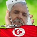 Kamel Saad - @kamelsaad487 - Instagram