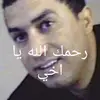 kamelsaad - @kamelsaad185 - TikTok