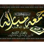 Kamel Shehata Kamel Al-Ansari - @kamelshehatakamel - Instagram