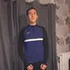 Kameron Pope - @kameronpope - TikTok