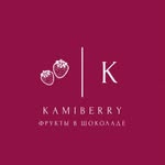 @kamib.erry - Instagram