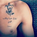 kamicass - @sido_31sido - Instagram
