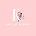 ЛАМИНИРОВАНИЕ РЕСНИЦ | HALAL & LUX - @kami_eyelash_almaty - Instagram
