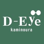 D-Eye Kaminoura | 熊本の眼鏡/サングラス専門店 - @d_eye_kaminoura - Instagram