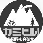 Kamihill - @kamihill_hokkaido - Instagram