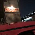 KAMIKAZE HILL - @kamikaze_hill - Instagram