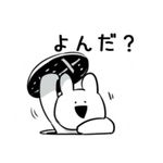 きのこから生まれた。 - @horn_kami - Instagram