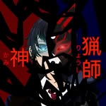 Kami Hunter Official - @kamihunterofficial - Instagram