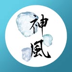 美髪研究会"神風"DANIEL - @kamikaze_labo - Instagram