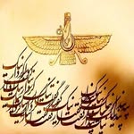 Kami Mann - @asghar_magas2015 - Instagram