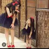 kãmî Pârïs ♥️ - @.kamiparis - TikTok
