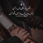 Kamipither Pither - Facebook