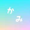 KamiRock15 - @kamirock23 - TikTok