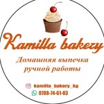 Ваш 🏡домашний 🎂Кондитер👩🏼‍🍳 и 🥧Кулинар👩🏼‍🍳 - @kamilla_bakery_kg - Instagram
