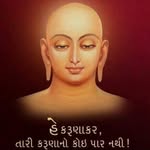 Kamini Doshi - @kamini.doshi.52 - Instagram