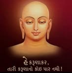 Kamini Doshi - Facebook
