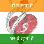 Kamini King - Facebook