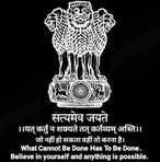Kamini Roy - Facebook