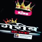 Kamlesh Singhal Singhal - @king_garib_0029 - Instagram