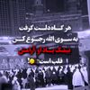 Kamran_Hkan_ - @haji_kamran_hakimi_ - TikTok