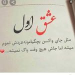 کامران نجف زاده - @kamran.najafi12345 - Instagram