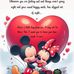 Candy Neff - Facebook