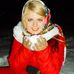 Kandice Neff - Facebook