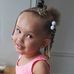 Kandi Scott - Facebook