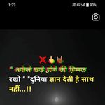 kandra king � rajim raj - @kandrakingrajimraj - Instagram