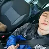Kane Bell - @k.anebell - TikTok