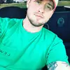 kanejames - @kanejames15 - TikTok