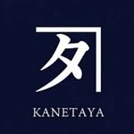 カネタヤ 東京 民泊 - @kanetaya.by.tanakakomuten - Instagram
