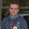 kane_townsend - @noble.roar - TikTok