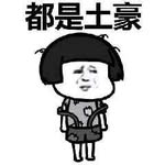 Kane Wang Zhixi - @kanewangzhixi - Instagram