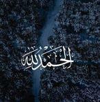 Kaneez Khan - Facebook