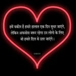fatima malik - @kanee.zmalik - Instagram