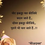 Kaneez Raza - @kaneez_raza_786 - Instagram
