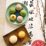 Kang Chiao Bakery - @kangchiaobakery - Instagram