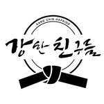 강친합기도 - @kangchin_hapkido - Instagram