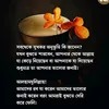 Kanta Islam - @kantaislam2 - TikTok
