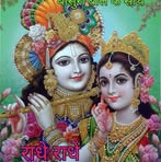Kanta Solanki - Facebook