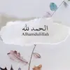 kanwal ali - @kanwalumair1986 - TikTok