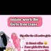 Kanwal Ali - Facebook
