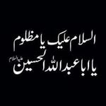 Kanwal Ali Jaffri - @kanwalali16 - Instagram