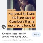 Kanwal bawafa - @kanwalbawafa - Instagram